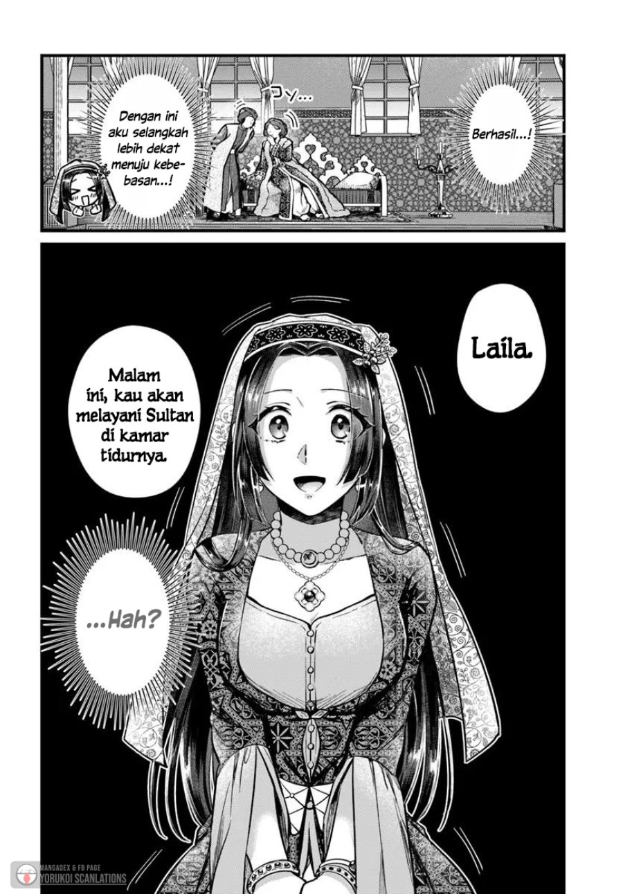 Arabesque Koukyuu no Wakoku Hime Chapter 3 halaman 24