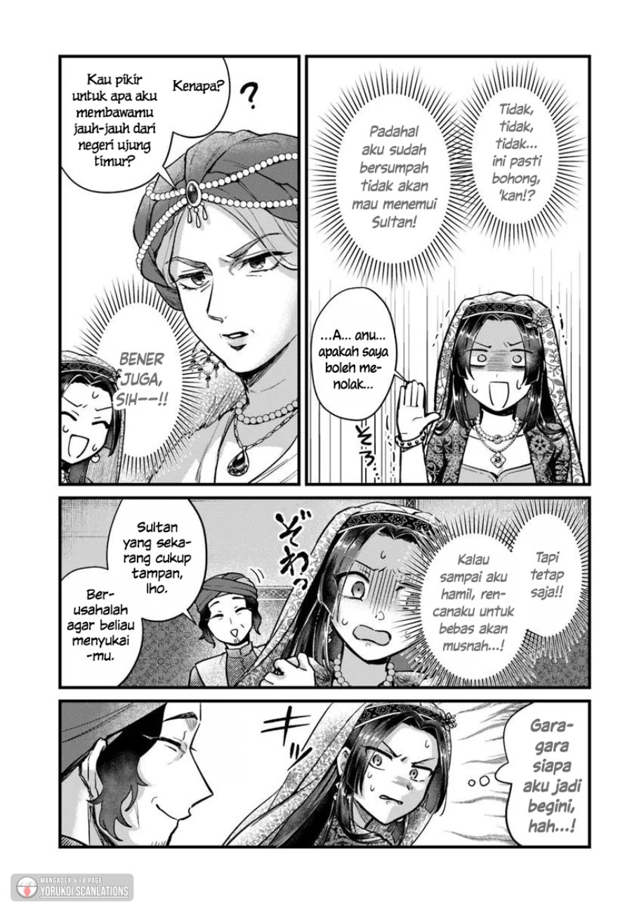 Arabesque Koukyuu no Wakoku Hime Chapter 3 halaman 25
