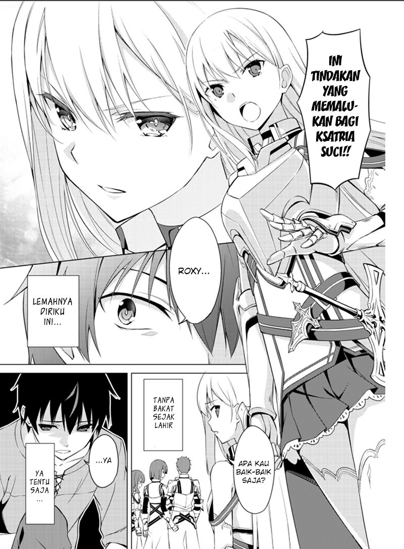 Berserk of Gluttony Chapter 0 halaman 7