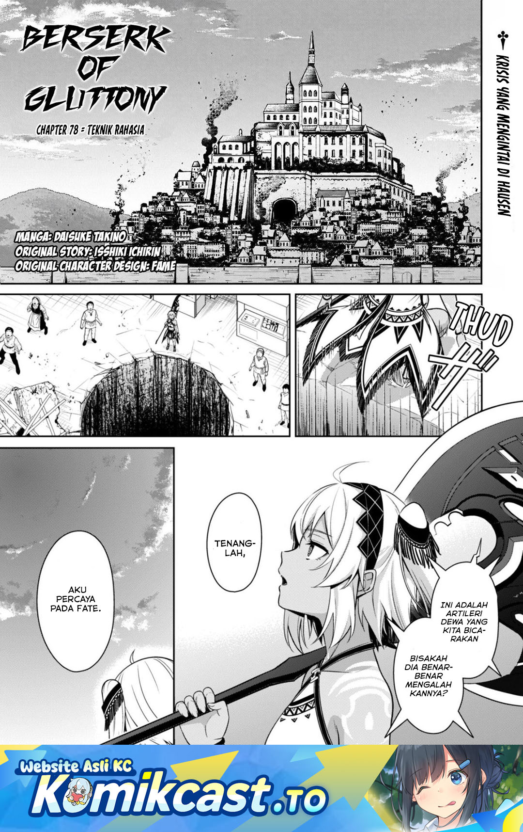 Berserk of Gluttony Chapter 78 halaman 2