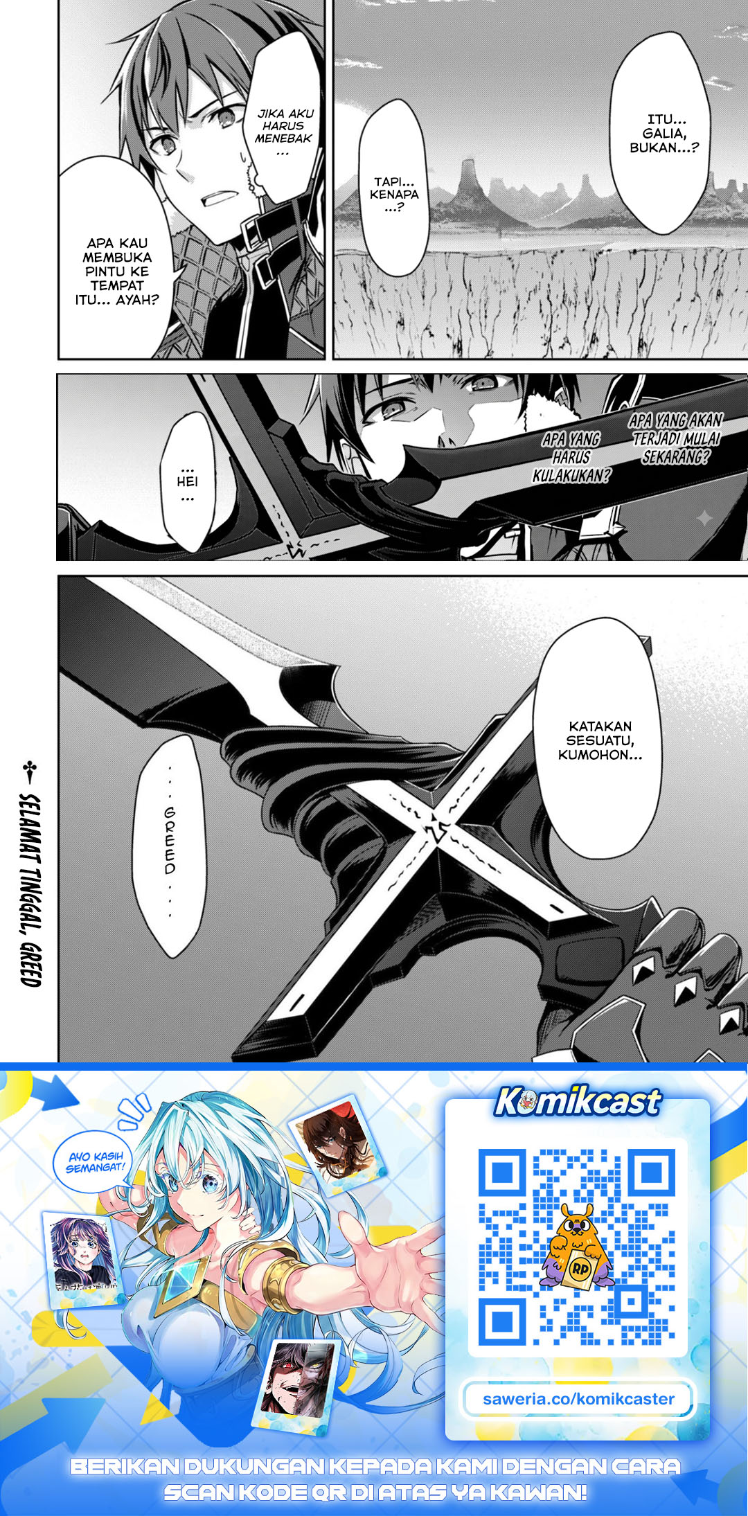 Berserk of Gluttony Chapter 78 halaman 21