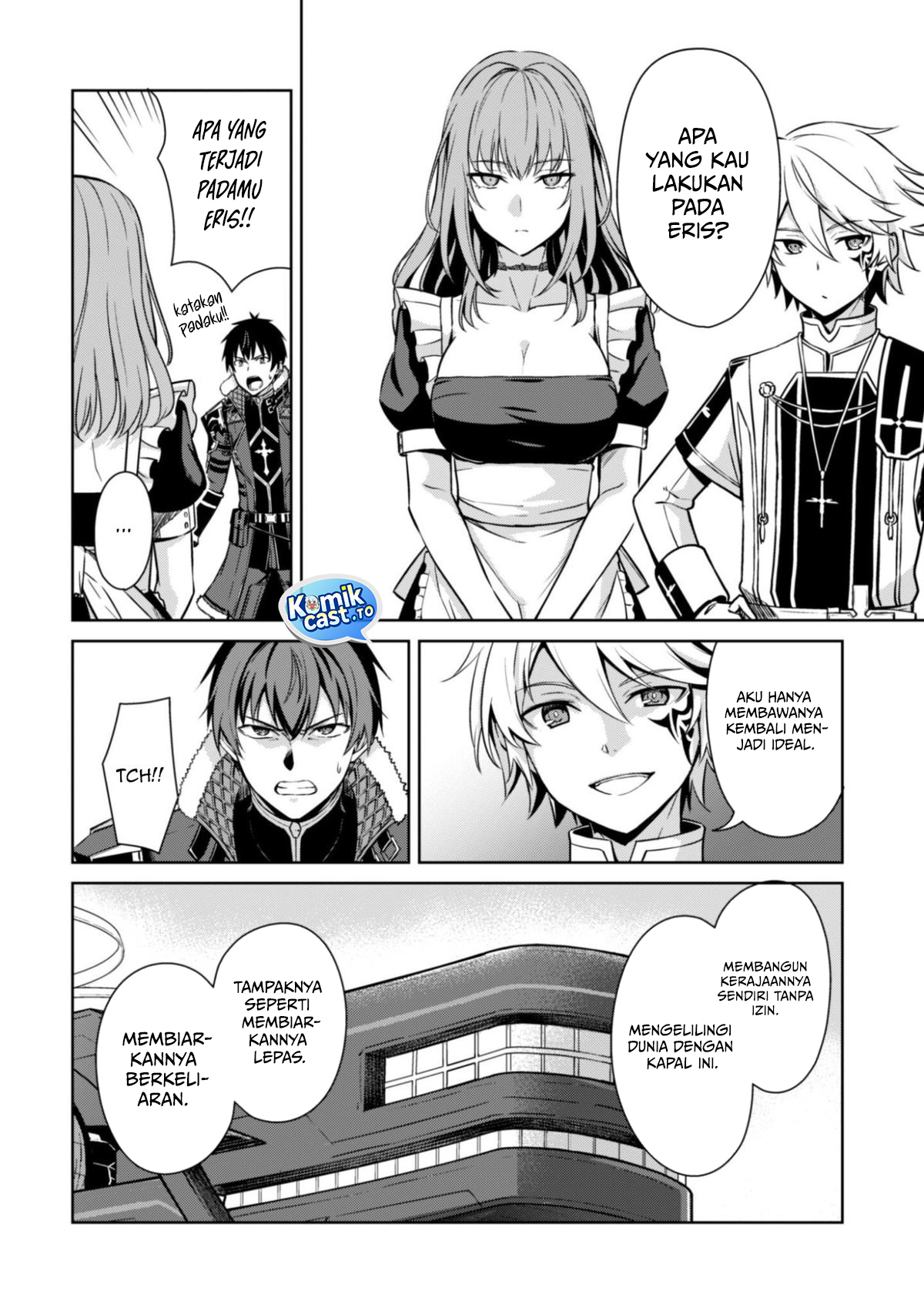 Berserk of Gluttony Chapter 80 halaman 10