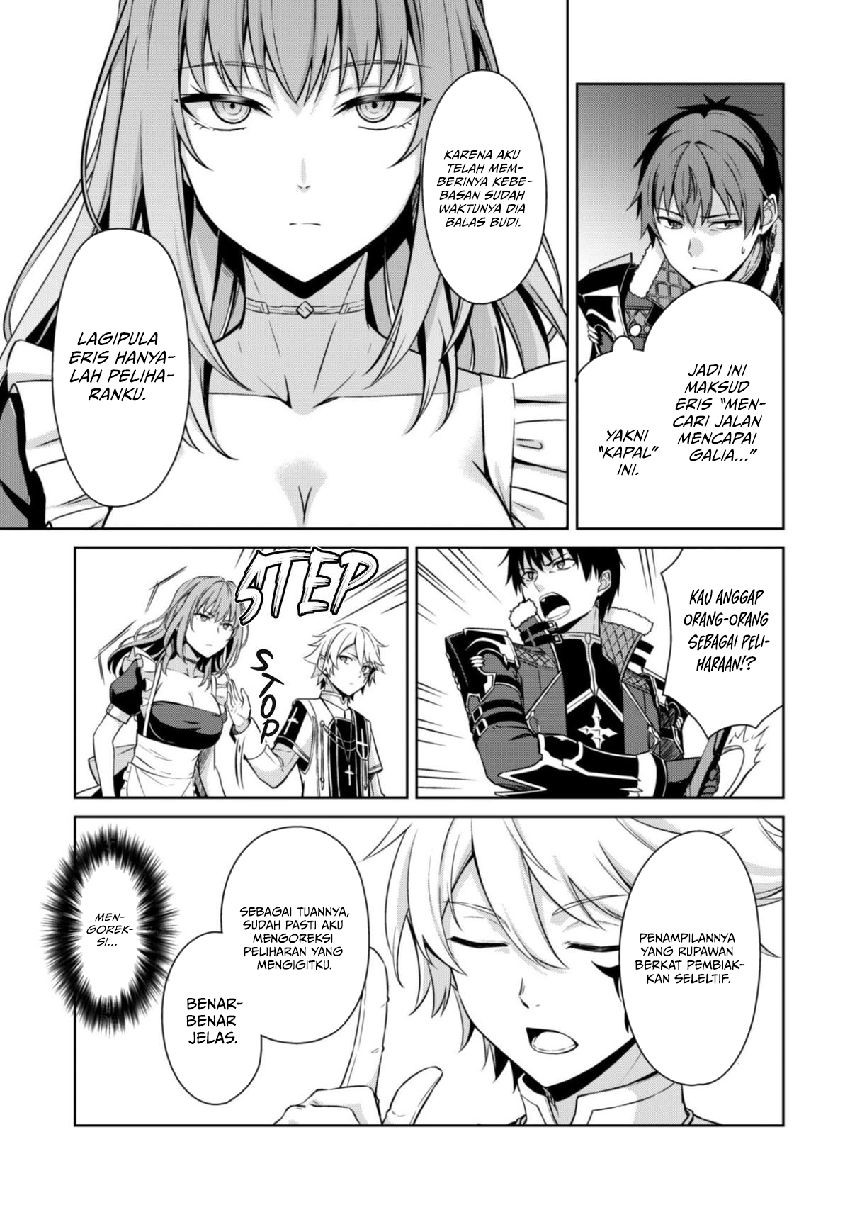 Berserk of Gluttony Chapter 80 halaman 11