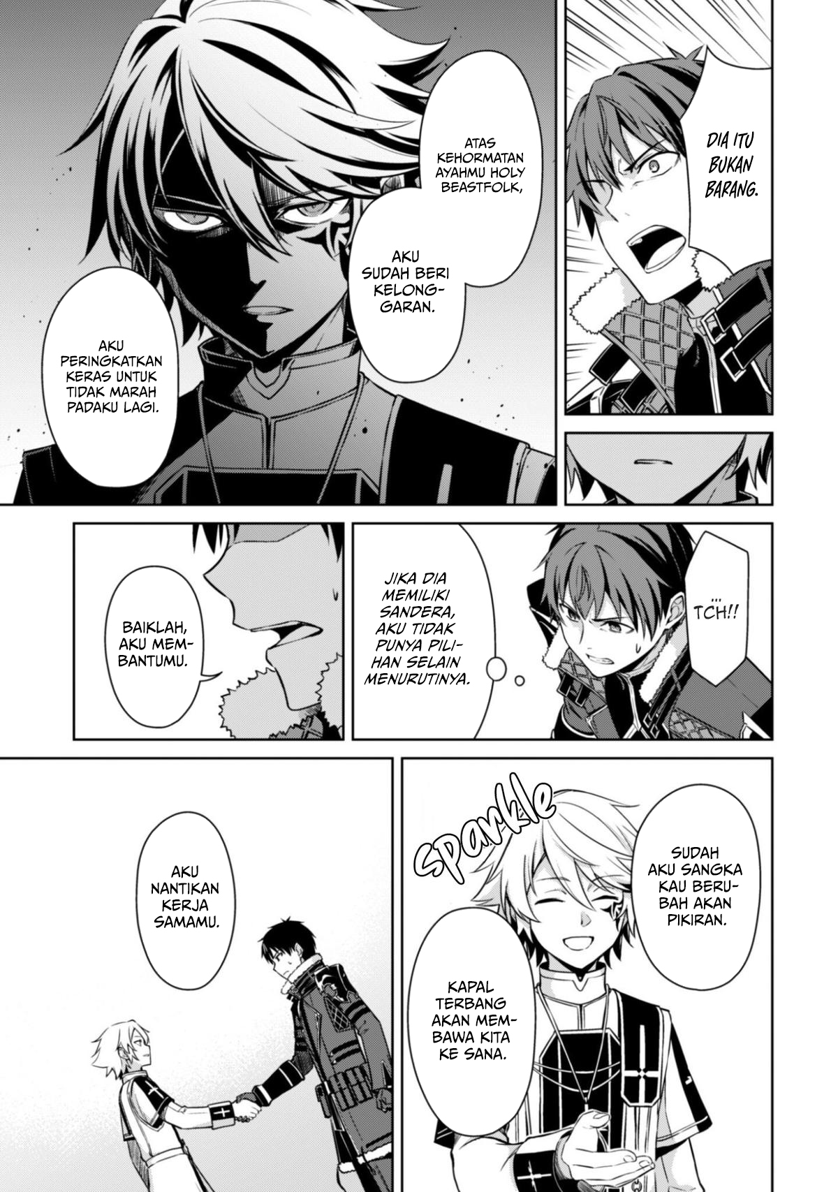 Berserk of Gluttony Chapter 80 halaman 13