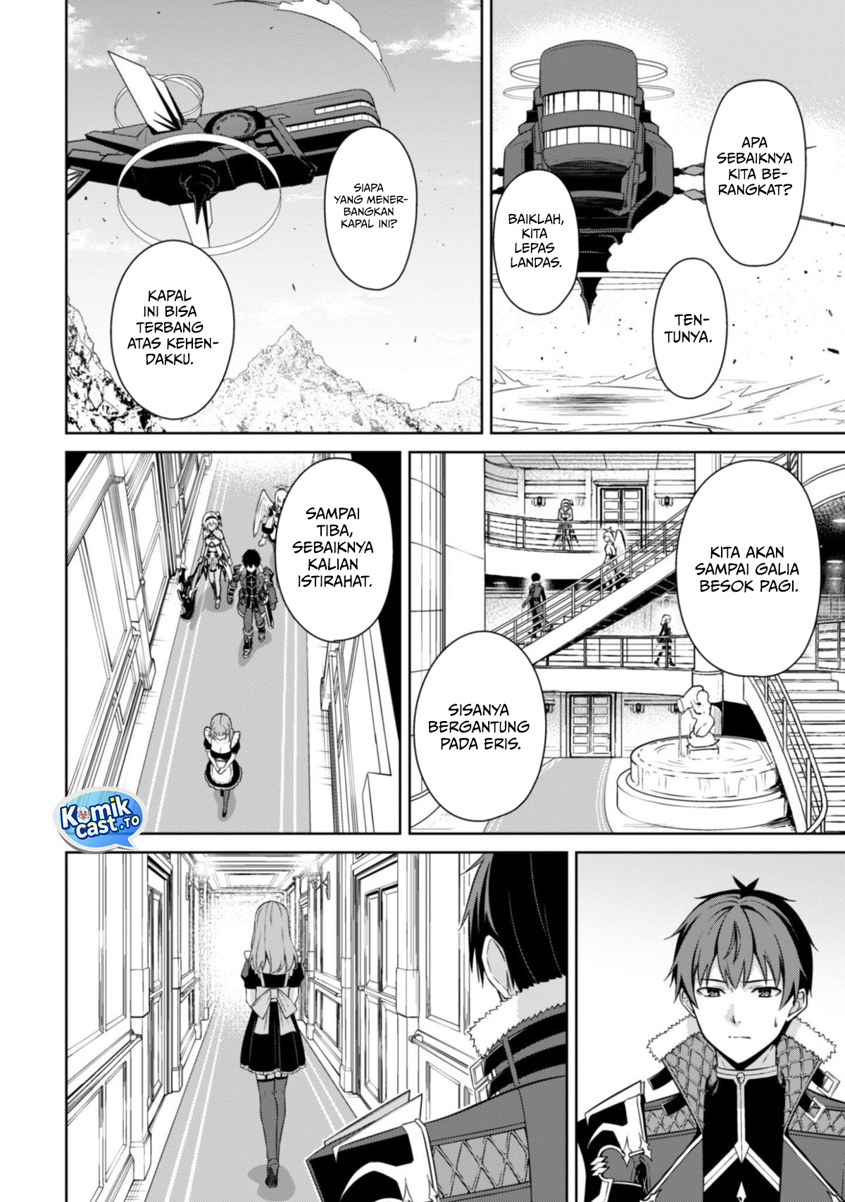 Berserk of Gluttony Chapter 80 halaman 14
