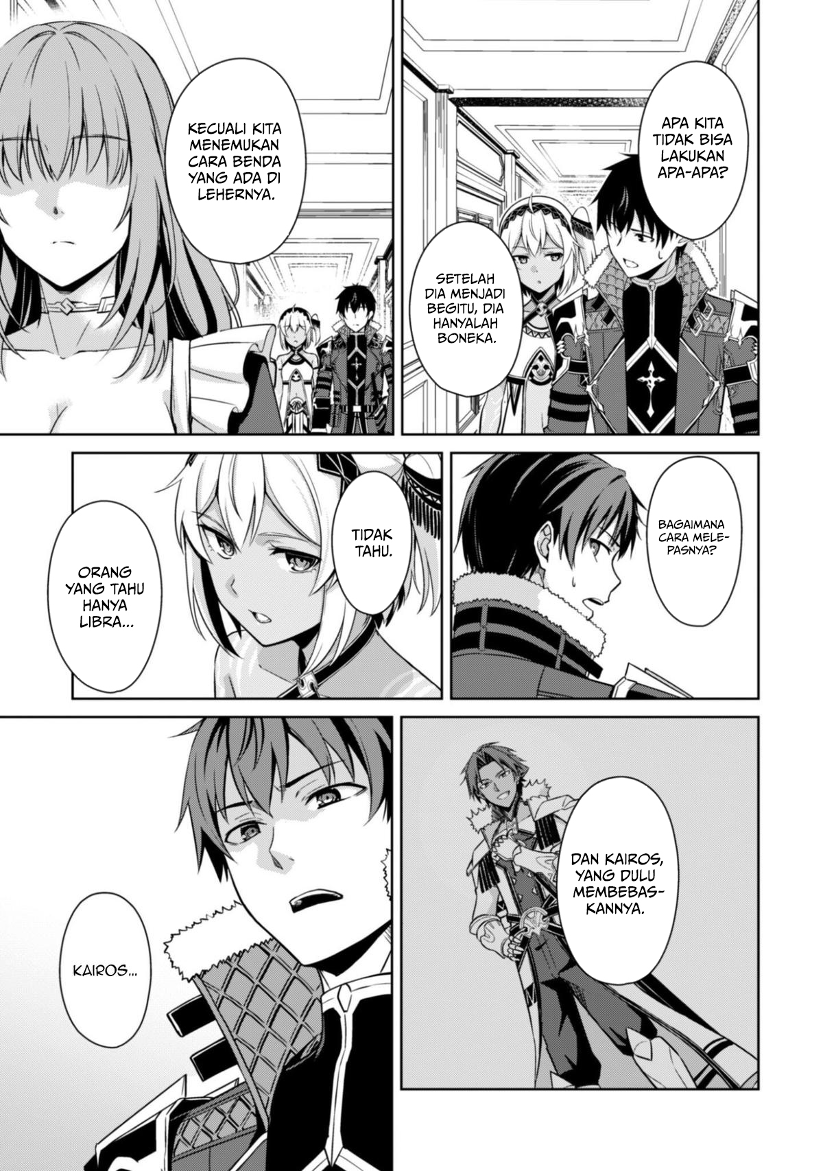 Berserk of Gluttony Chapter 80 halaman 15