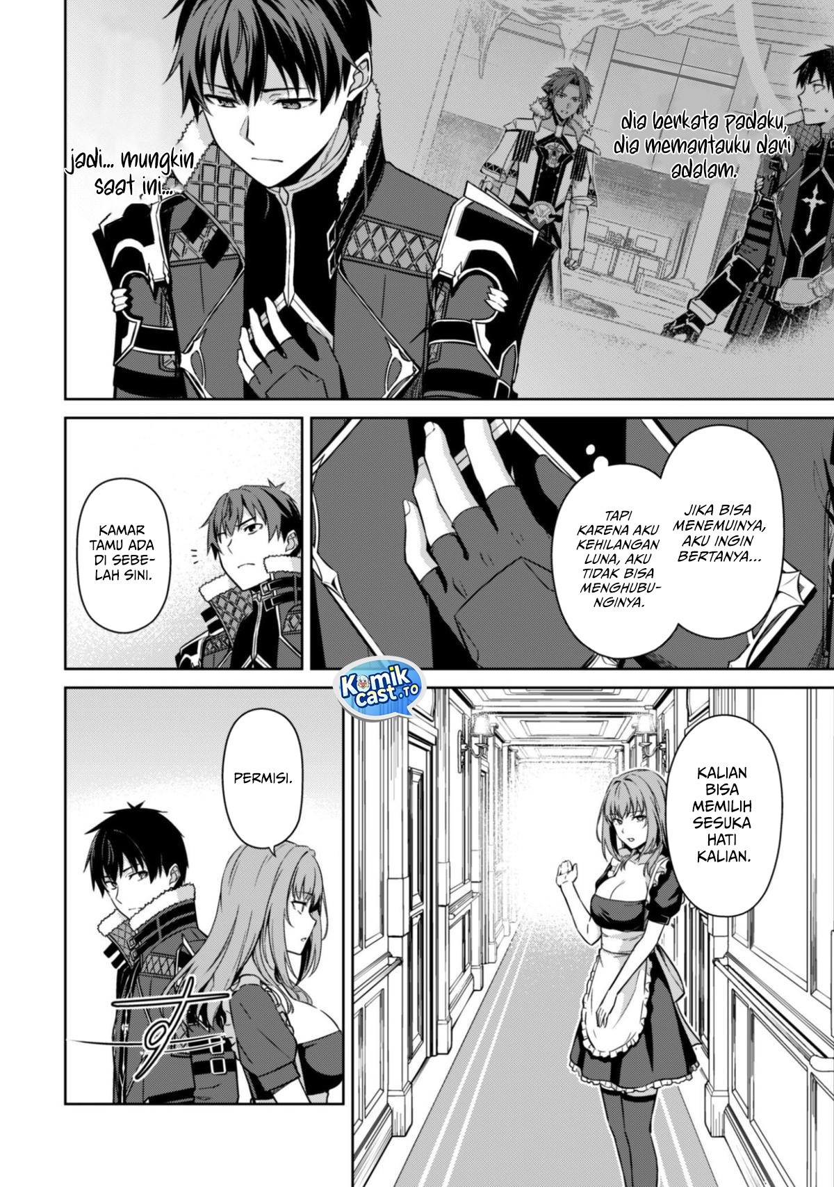 Berserk of Gluttony Chapter 80 halaman 16