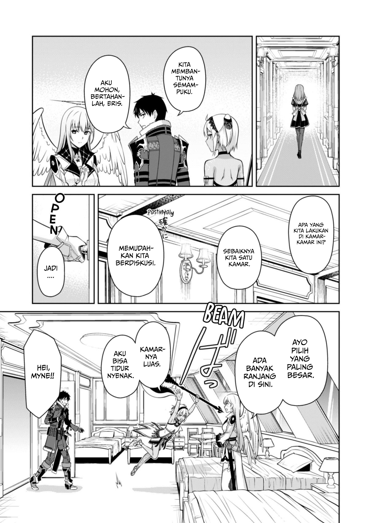 Berserk of Gluttony Chapter 80 halaman 17