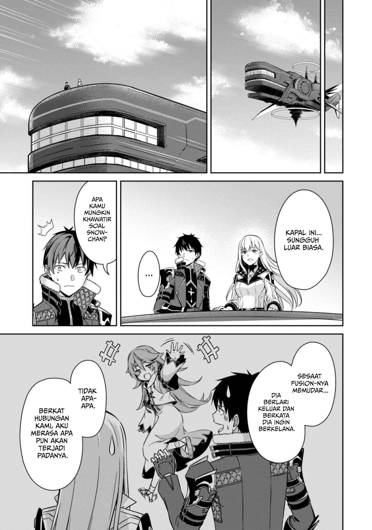 Berserk of Gluttony Chapter 80 halaman 19