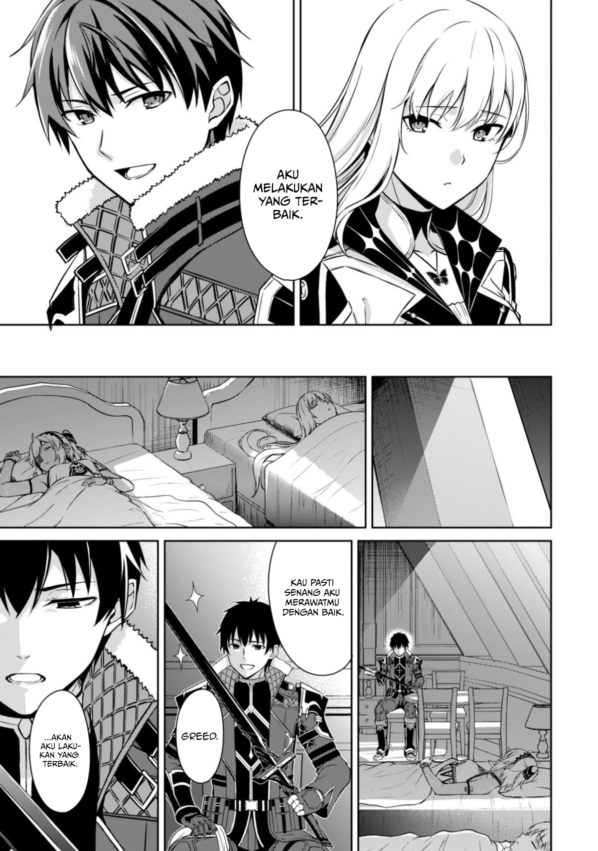 Berserk of Gluttony Chapter 80 halaman 27