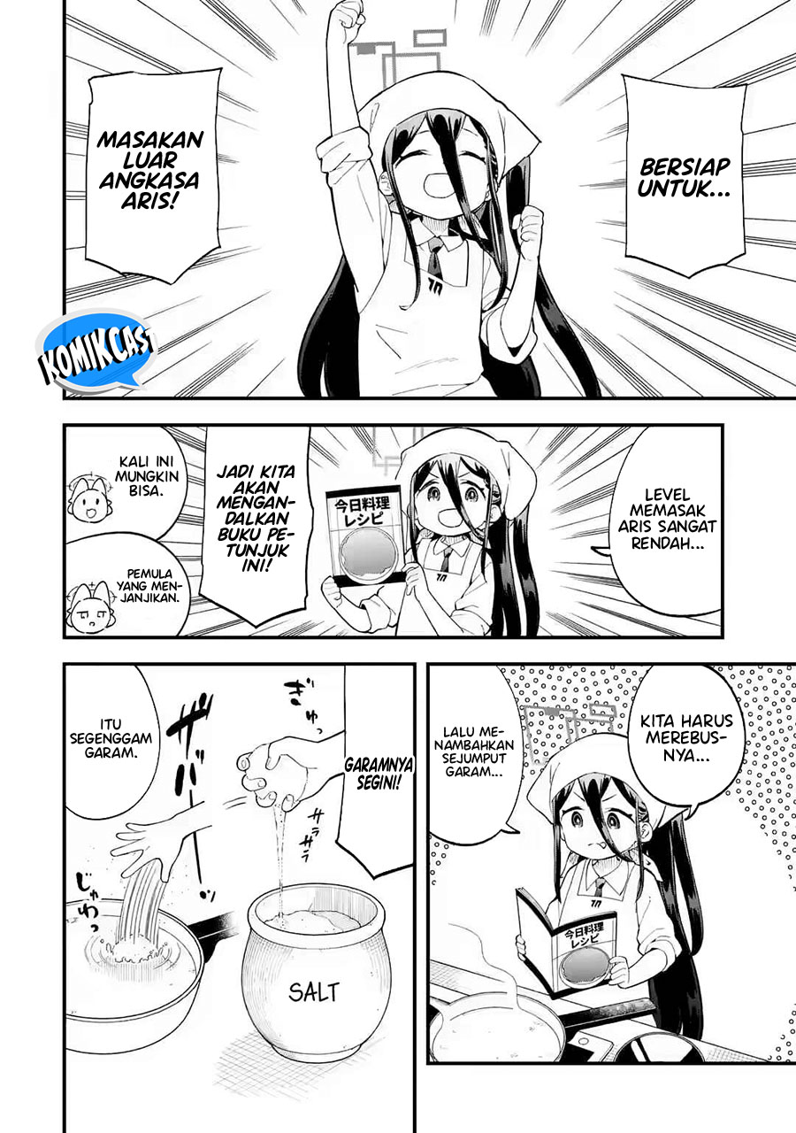 Blue Archive: The Adventure of Game Development Department! Chapter 5 halaman 11
