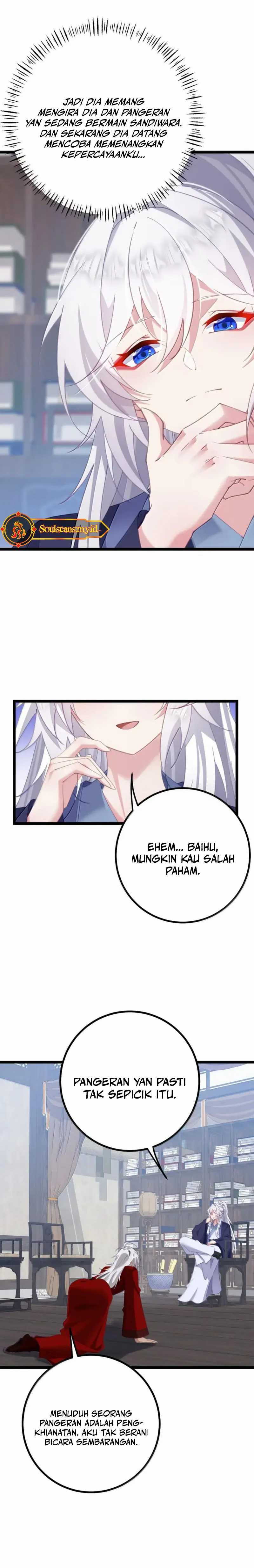 Breaking Into The Body of The Emperor’s Daughter (Unveiling the Emperor’s Secret) Chapter 30 halaman 14