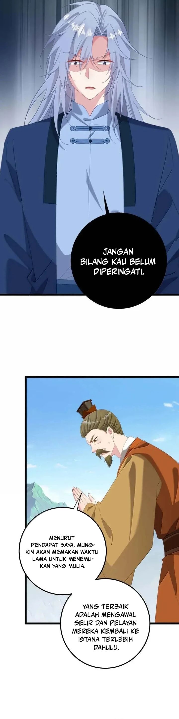 Breaking Into The Body of The Emperor’s Daughter (Unveiling the Emperor’s Secret) Chapter 78 halaman 4