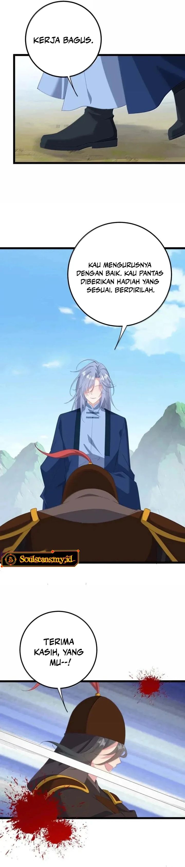 Breaking Into The Body of The Emperor’s Daughter (Unveiling the Emperor’s Secret) Chapter 78 halaman 14