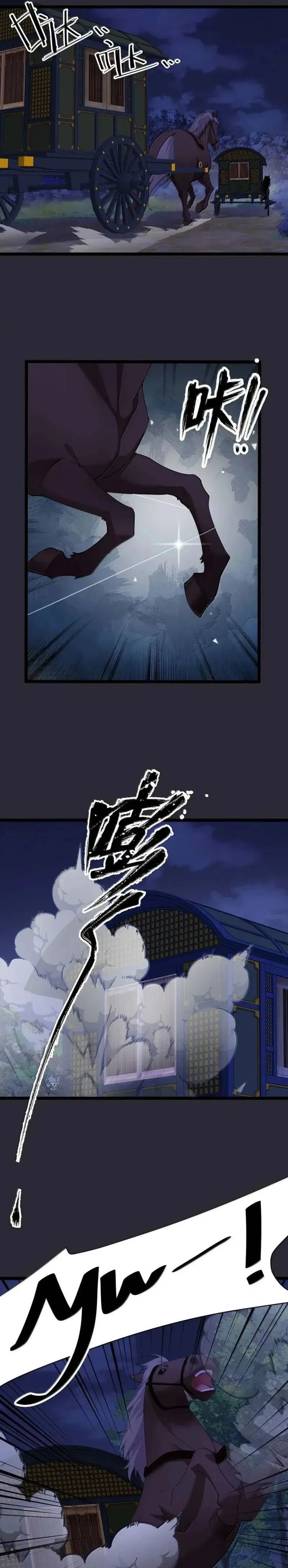 Breaking Into The Body of The Emperor’s Daughter (Unveiling the Emperor’s Secret) Chapter 78 halaman 17