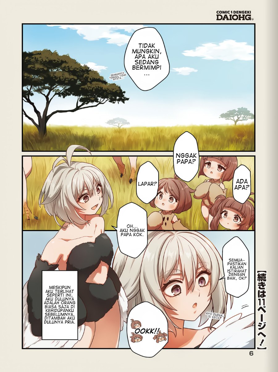 Dachou Juujin no Hachamecha Musou - Aho Kawaii Saikyou Shuzoku no Leader ni Narimashita Chapter 1 halaman 5