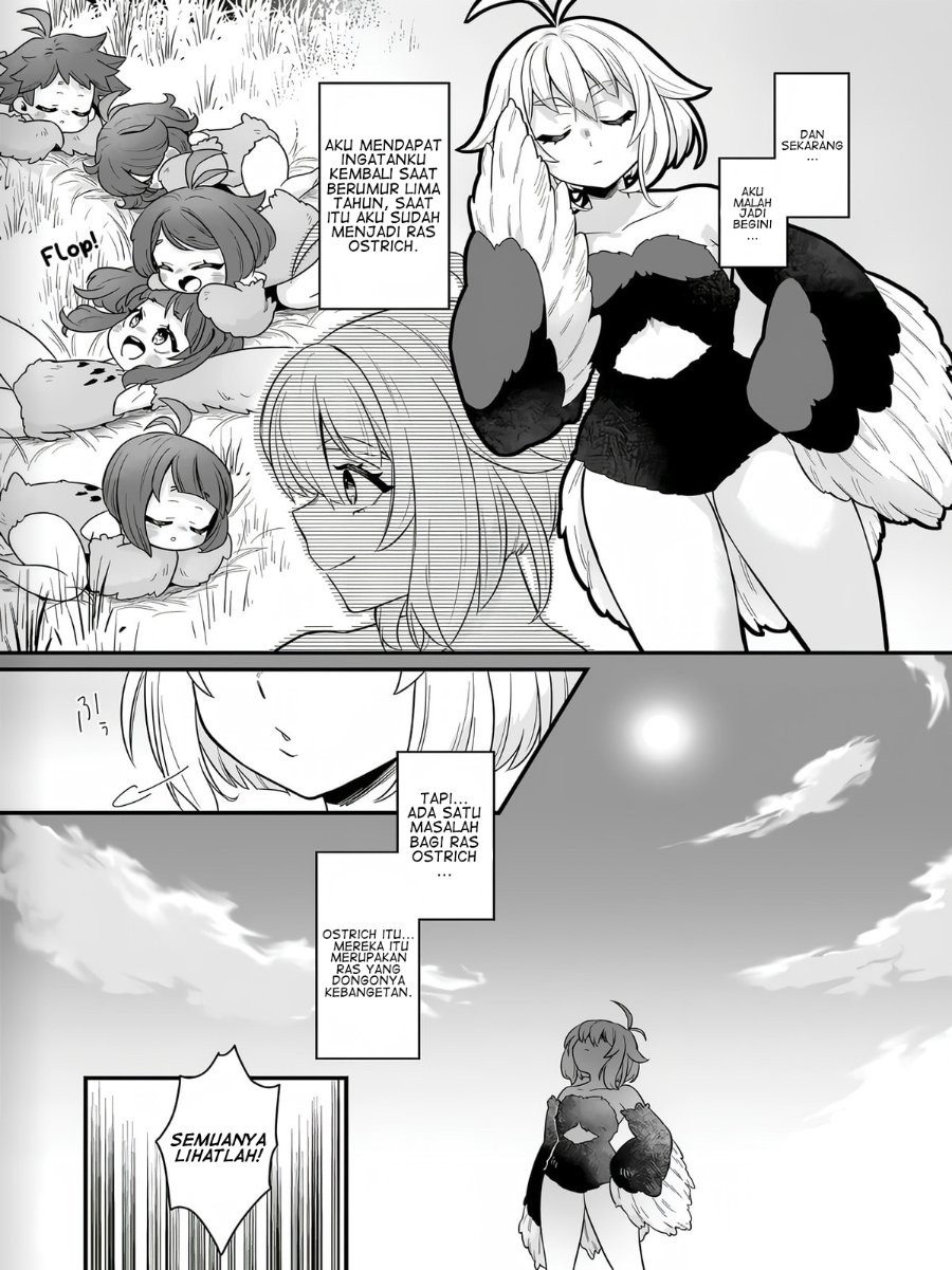 Dachou Juujin no Hachamecha Musou - Aho Kawaii Saikyou Shuzoku no Leader ni Narimashita Chapter 1 halaman 6