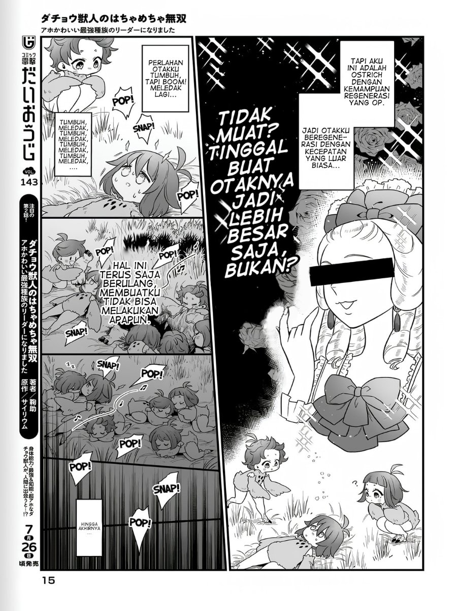 Dachou Juujin no Hachamecha Musou - Aho Kawaii Saikyou Shuzoku no Leader ni Narimashita Chapter 1 halaman 10