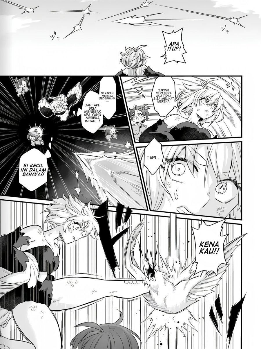 Dachou Juujin no Hachamecha Musou - Aho Kawaii Saikyou Shuzoku no Leader ni Narimashita Chapter 1 halaman 16