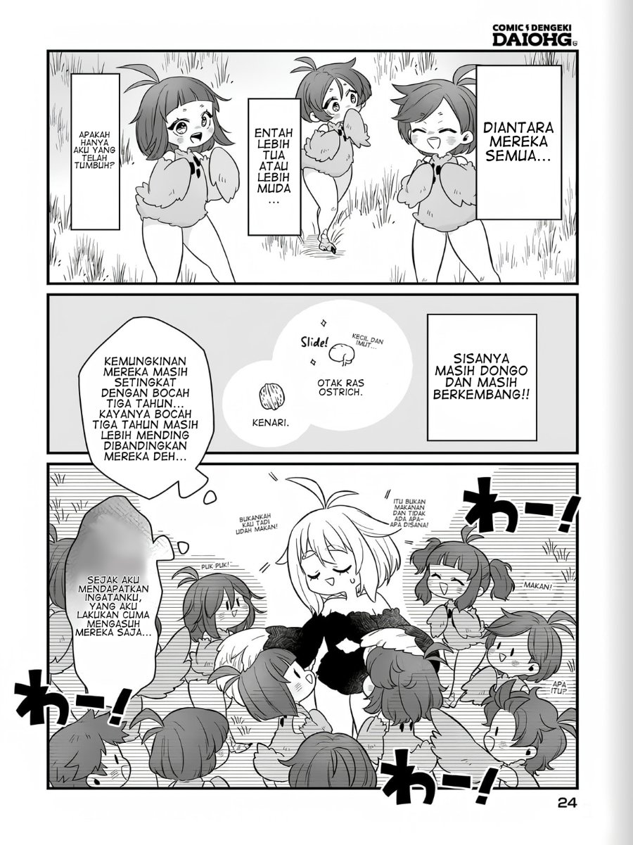 Dachou Juujin no Hachamecha Musou - Aho Kawaii Saikyou Shuzoku no Leader ni Narimashita Chapter 1 halaman 19
