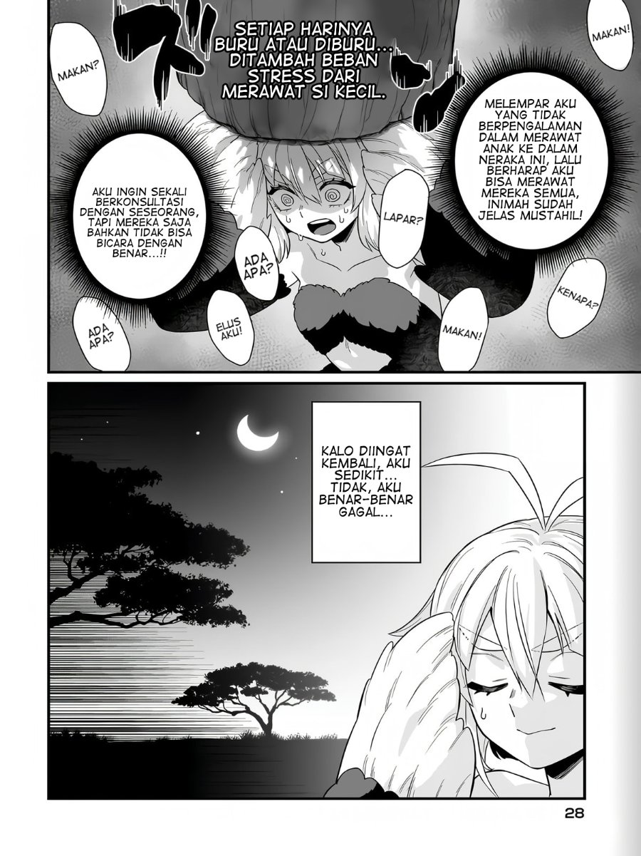 Dachou Juujin no Hachamecha Musou - Aho Kawaii Saikyou Shuzoku no Leader ni Narimashita Chapter 1 halaman 23