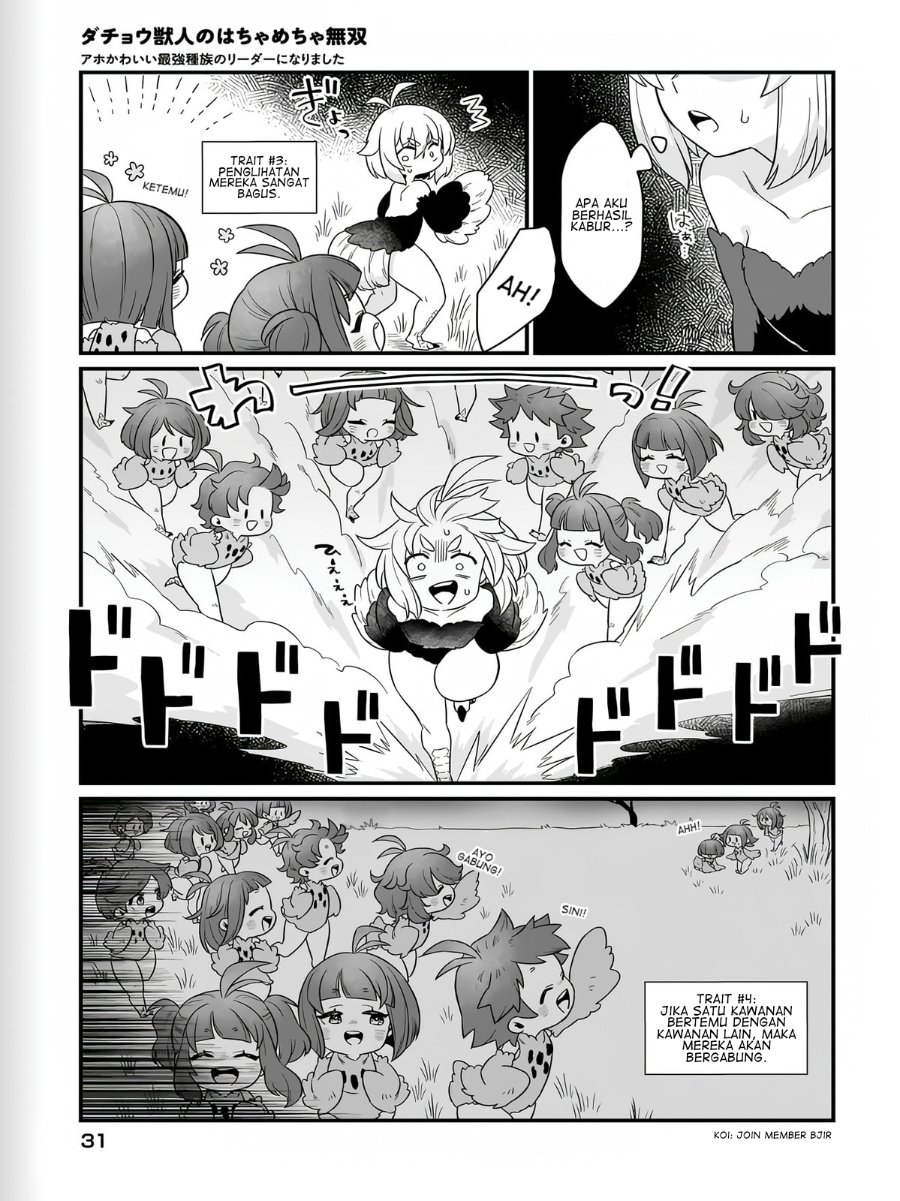Dachou Juujin no Hachamecha Musou - Aho Kawaii Saikyou Shuzoku no Leader ni Narimashita Chapter 1 halaman 26