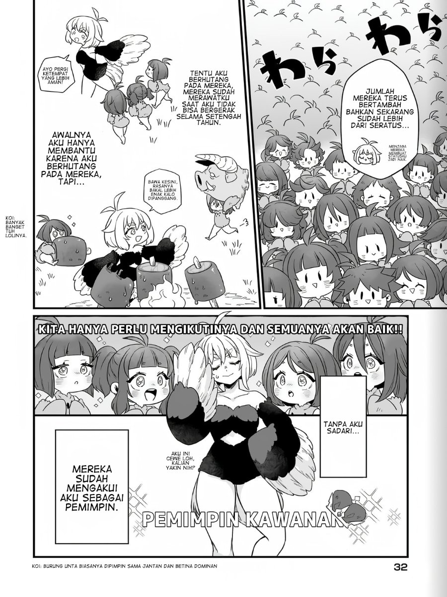 Dachou Juujin no Hachamecha Musou - Aho Kawaii Saikyou Shuzoku no Leader ni Narimashita Chapter 1 halaman 27