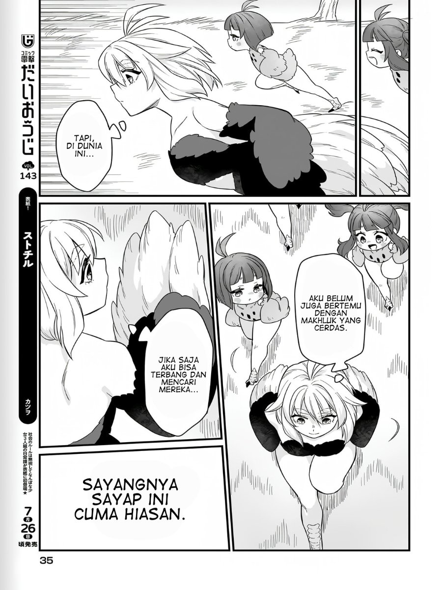 Dachou Juujin no Hachamecha Musou - Aho Kawaii Saikyou Shuzoku no Leader ni Narimashita Chapter 1 halaman 30