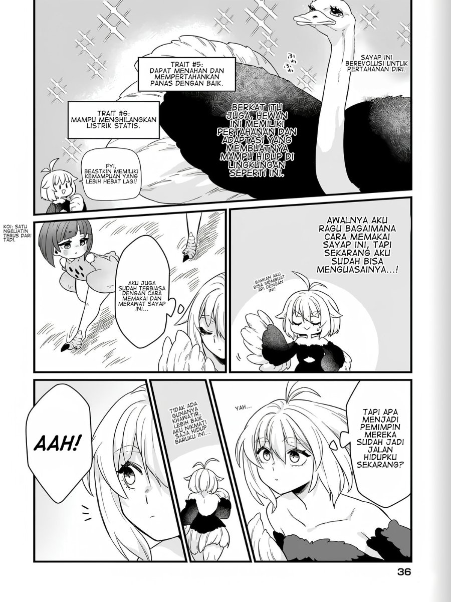 Dachou Juujin no Hachamecha Musou - Aho Kawaii Saikyou Shuzoku no Leader ni Narimashita Chapter 1 halaman 31