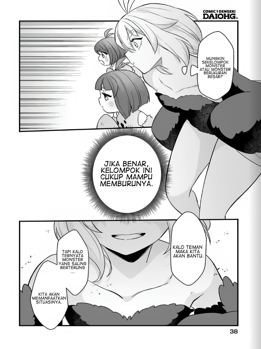 Dachou Juujin no Hachamecha Musou - Aho Kawaii Saikyou Shuzoku no Leader ni Narimashita Chapter 1 halaman 33