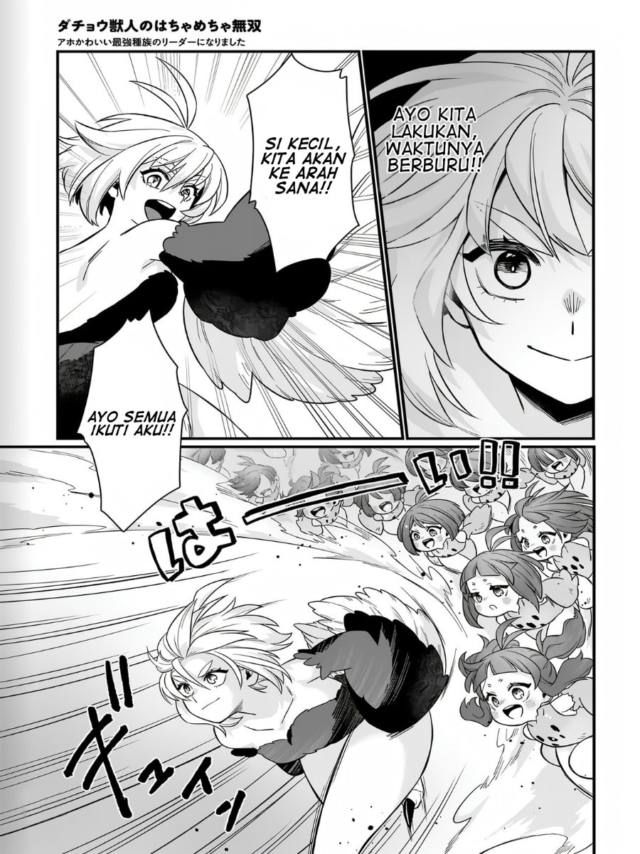 Dachou Juujin no Hachamecha Musou - Aho Kawaii Saikyou Shuzoku no Leader ni Narimashita Chapter 1 halaman 34
