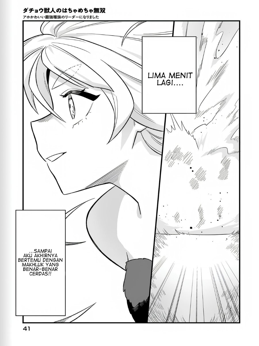 Dachou Juujin no Hachamecha Musou - Aho Kawaii Saikyou Shuzoku no Leader ni Narimashita Chapter 1 halaman 36