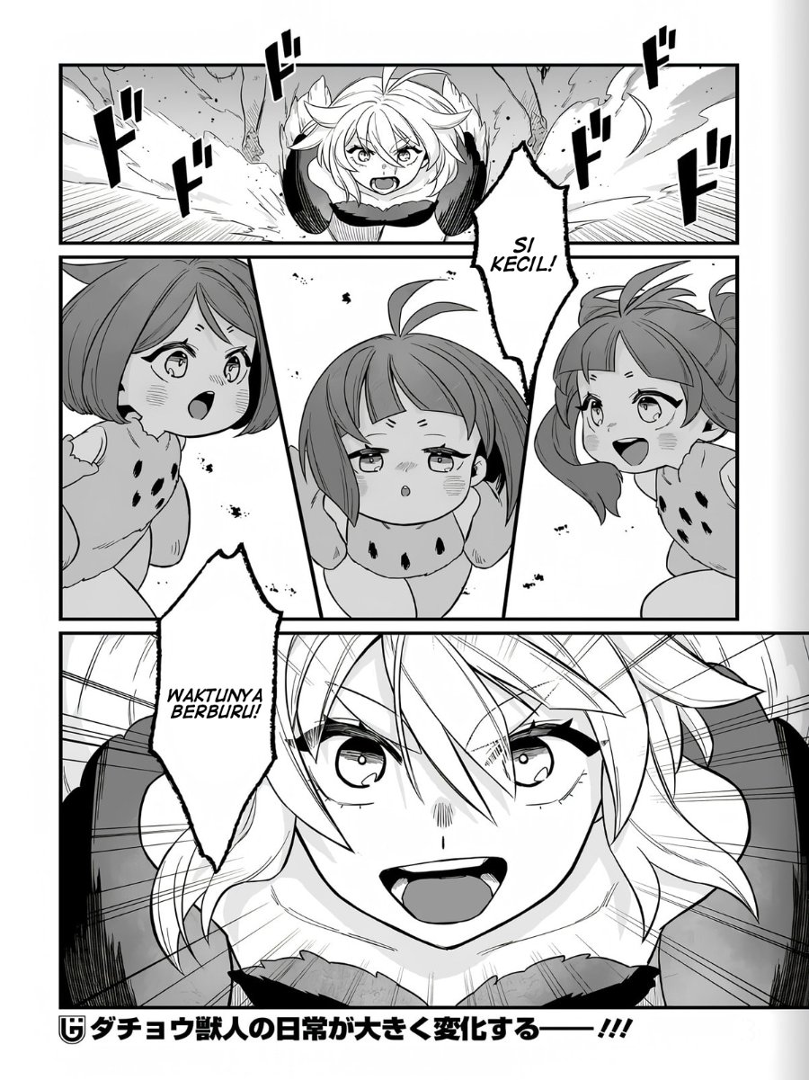 Dachou Juujin no Hachamecha Musou - Aho Kawaii Saikyou Shuzoku no Leader ni Narimashita Chapter 1 halaman 37