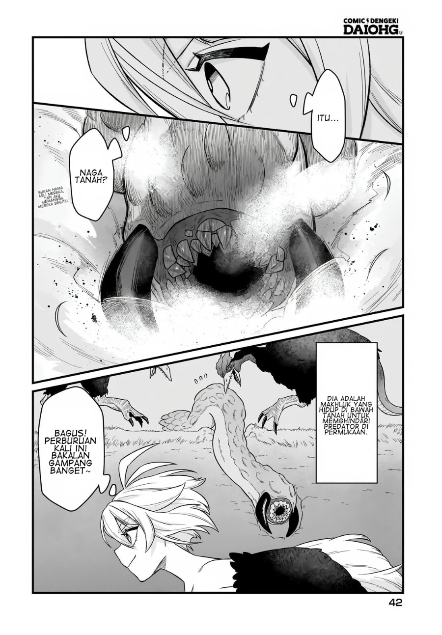 Dachou Juujin no Hachamecha Musou - Aho Kawaii Saikyou Shuzoku no Leader ni Narimashita Chapter 2 halaman 3