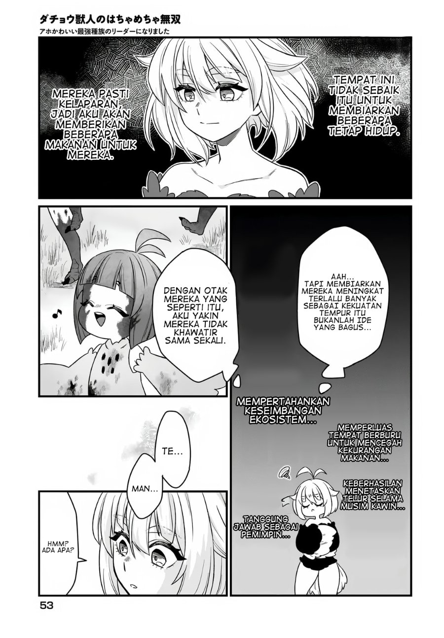Dachou Juujin no Hachamecha Musou - Aho Kawaii Saikyou Shuzoku no Leader ni Narimashita Chapter 2 halaman 14