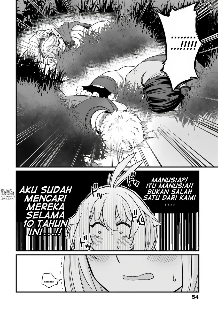 Dachou Juujin no Hachamecha Musou - Aho Kawaii Saikyou Shuzoku no Leader ni Narimashita Chapter 2 halaman 15