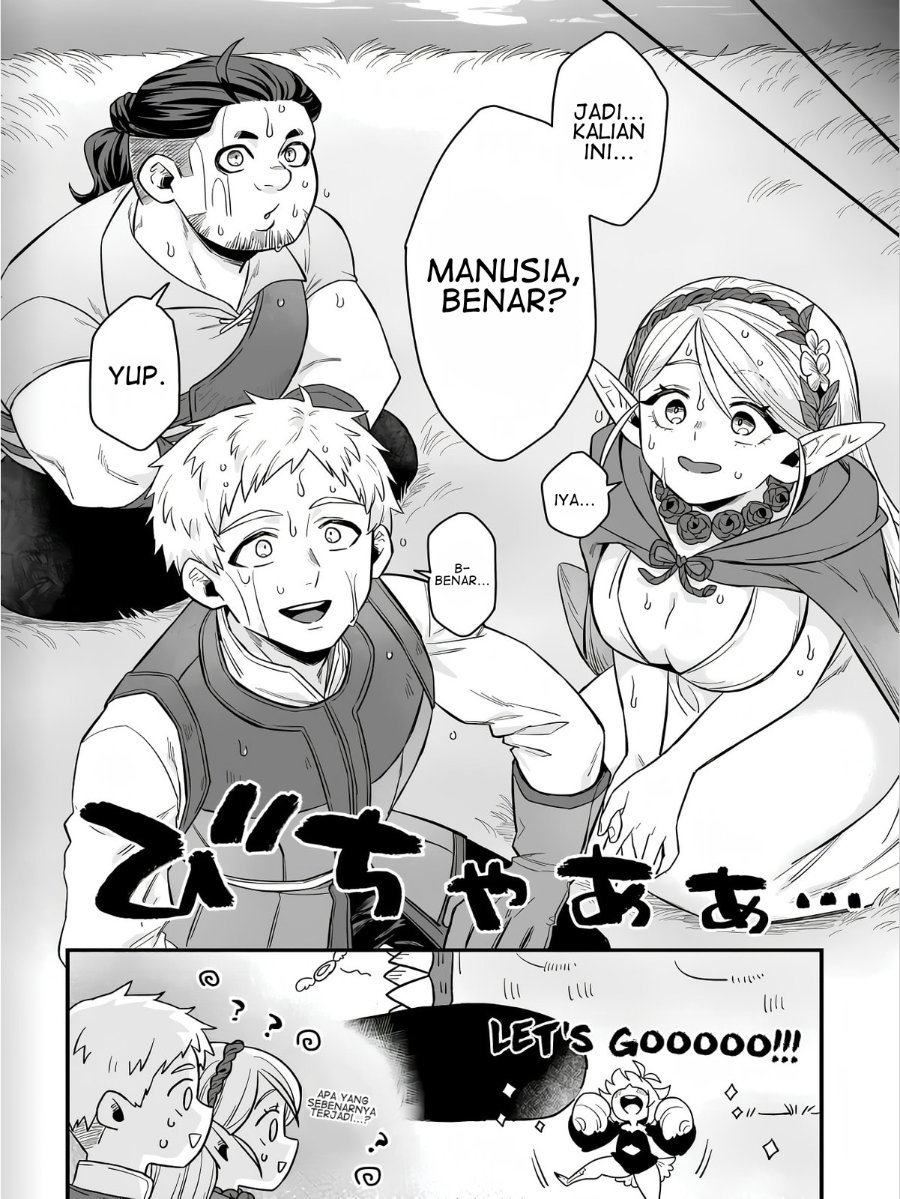 Dachou Juujin no Hachamecha Musou - Aho Kawaii Saikyou Shuzoku no Leader ni Narimashita Chapter 2 halaman 17