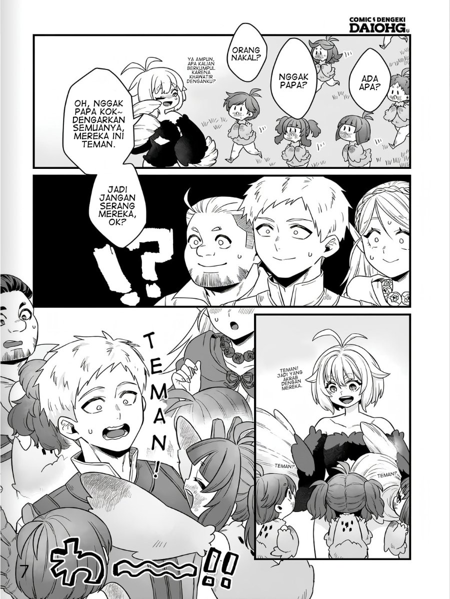 Dachou Juujin no Hachamecha Musou - Aho Kawaii Saikyou Shuzoku no Leader ni Narimashita Chapter 2 halaman 23
