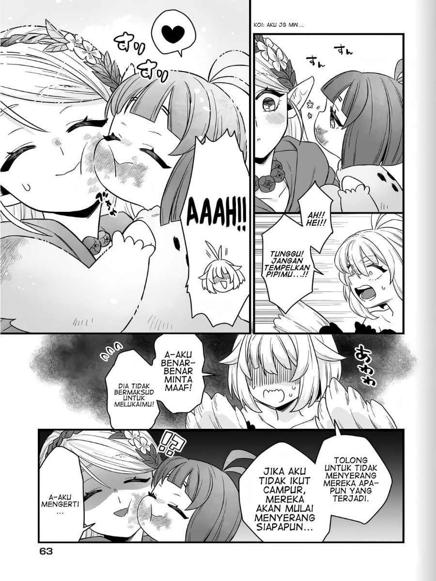 Dachou Juujin no Hachamecha Musou - Aho Kawaii Saikyou Shuzoku no Leader ni Narimashita Chapter 2 halaman 24