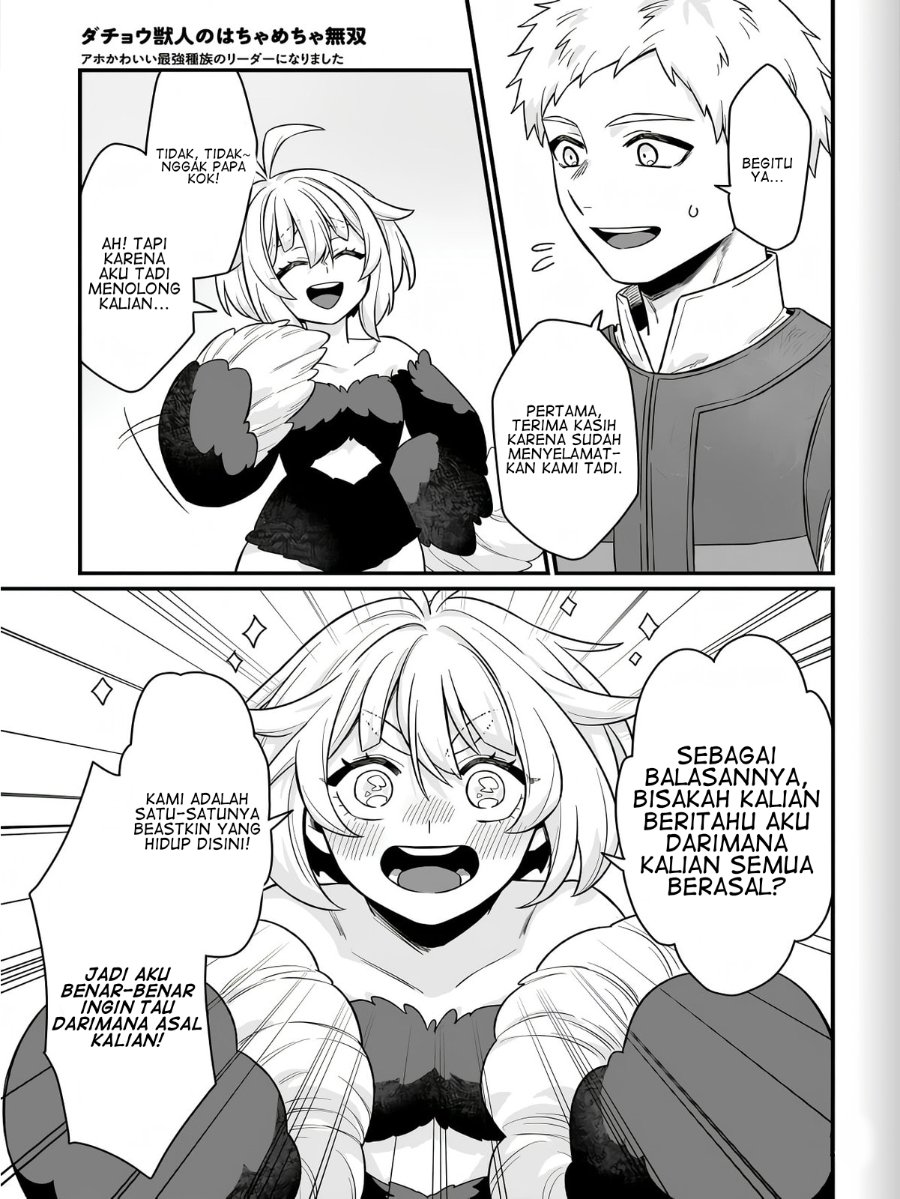 Dachou Juujin no Hachamecha Musou - Aho Kawaii Saikyou Shuzoku no Leader ni Narimashita Chapter 2 halaman 26