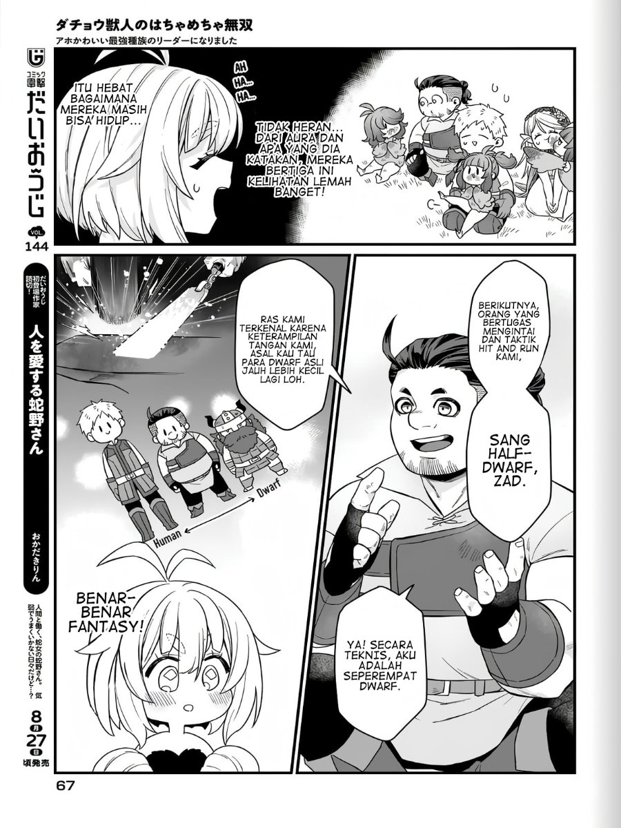 Dachou Juujin no Hachamecha Musou - Aho Kawaii Saikyou Shuzoku no Leader ni Narimashita Chapter 2 halaman 28