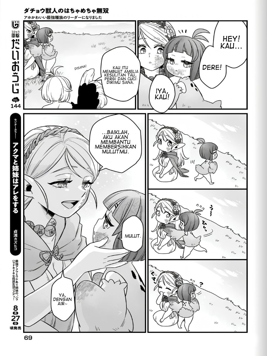 Dachou Juujin no Hachamecha Musou - Aho Kawaii Saikyou Shuzoku no Leader ni Narimashita Chapter 2 halaman 30
