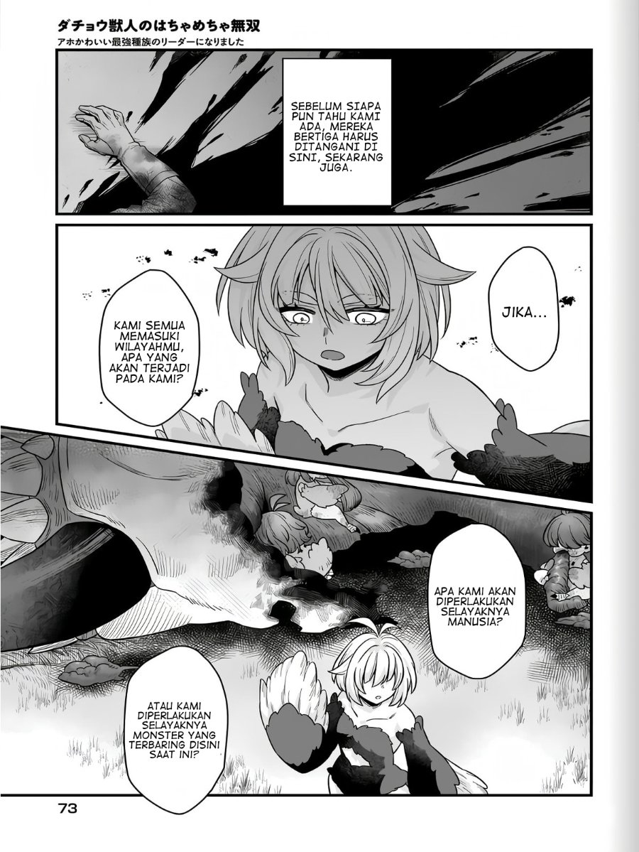 Dachou Juujin no Hachamecha Musou - Aho Kawaii Saikyou Shuzoku no Leader ni Narimashita Chapter 2 halaman 34