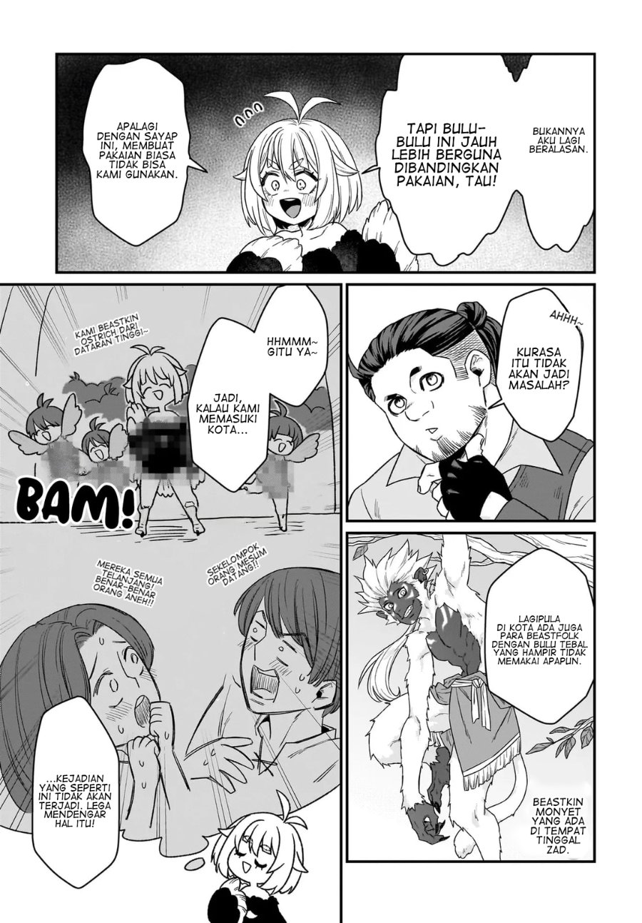 Dachou Juujin no Hachamecha Musou - Aho Kawaii Saikyou Shuzoku no Leader ni Narimashita Chapter 4 halaman 4