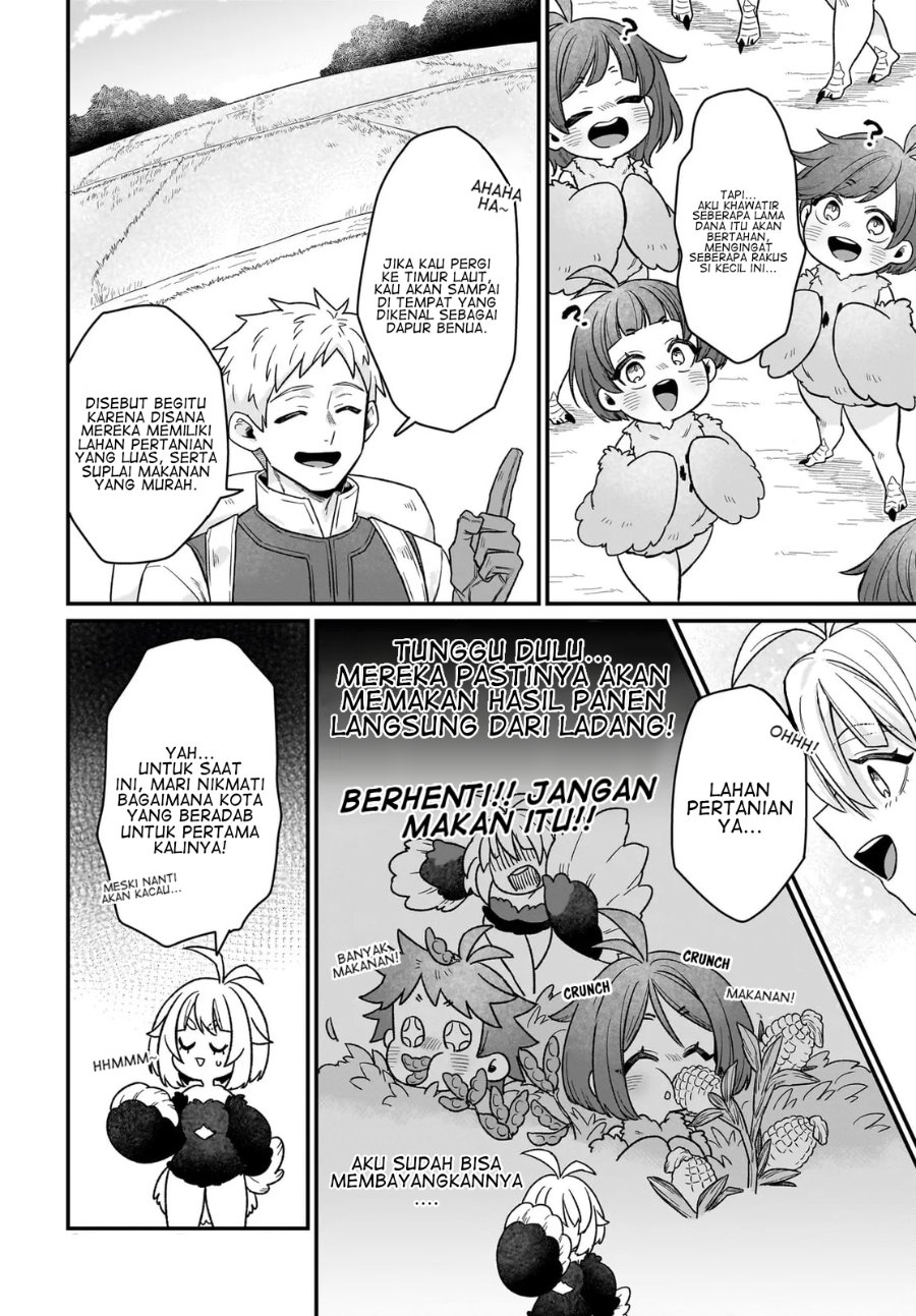 Dachou Juujin no Hachamecha Musou - Aho Kawaii Saikyou Shuzoku no Leader ni Narimashita Chapter 4 halaman 17