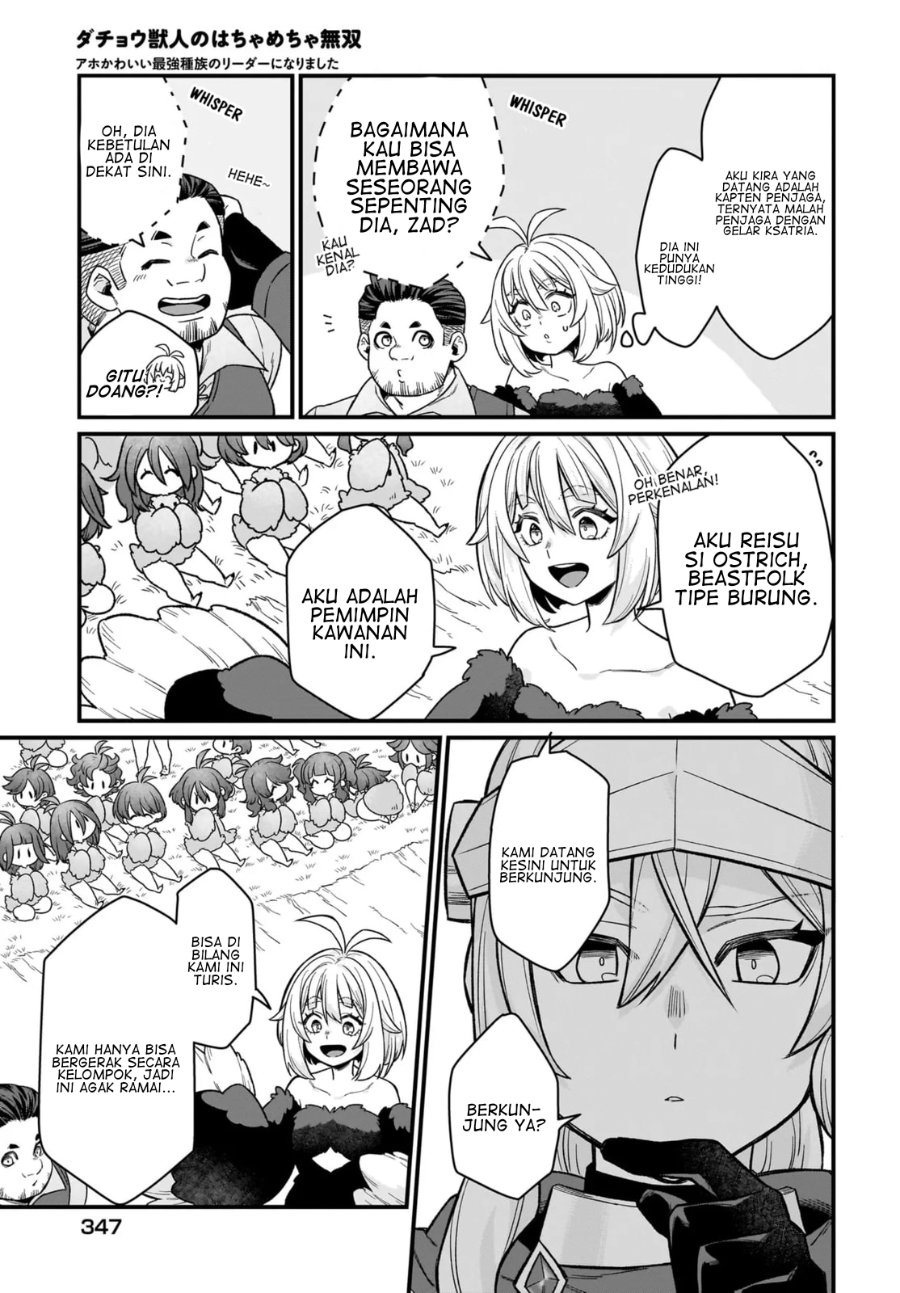 Dachou Juujin no Hachamecha Musou - Aho Kawaii Saikyou Shuzoku no Leader ni Narimashita Chapter 4 halaman 24