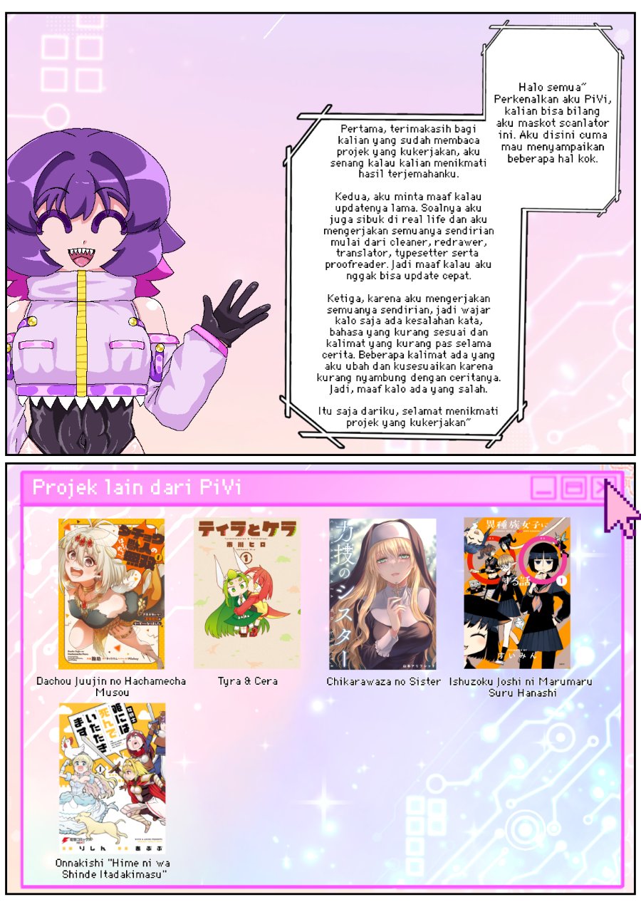 Dachou Juujin no Hachamecha Musou - Aho Kawaii Saikyou Shuzoku no Leader ni Narimashita Chapter 4 halaman 32
