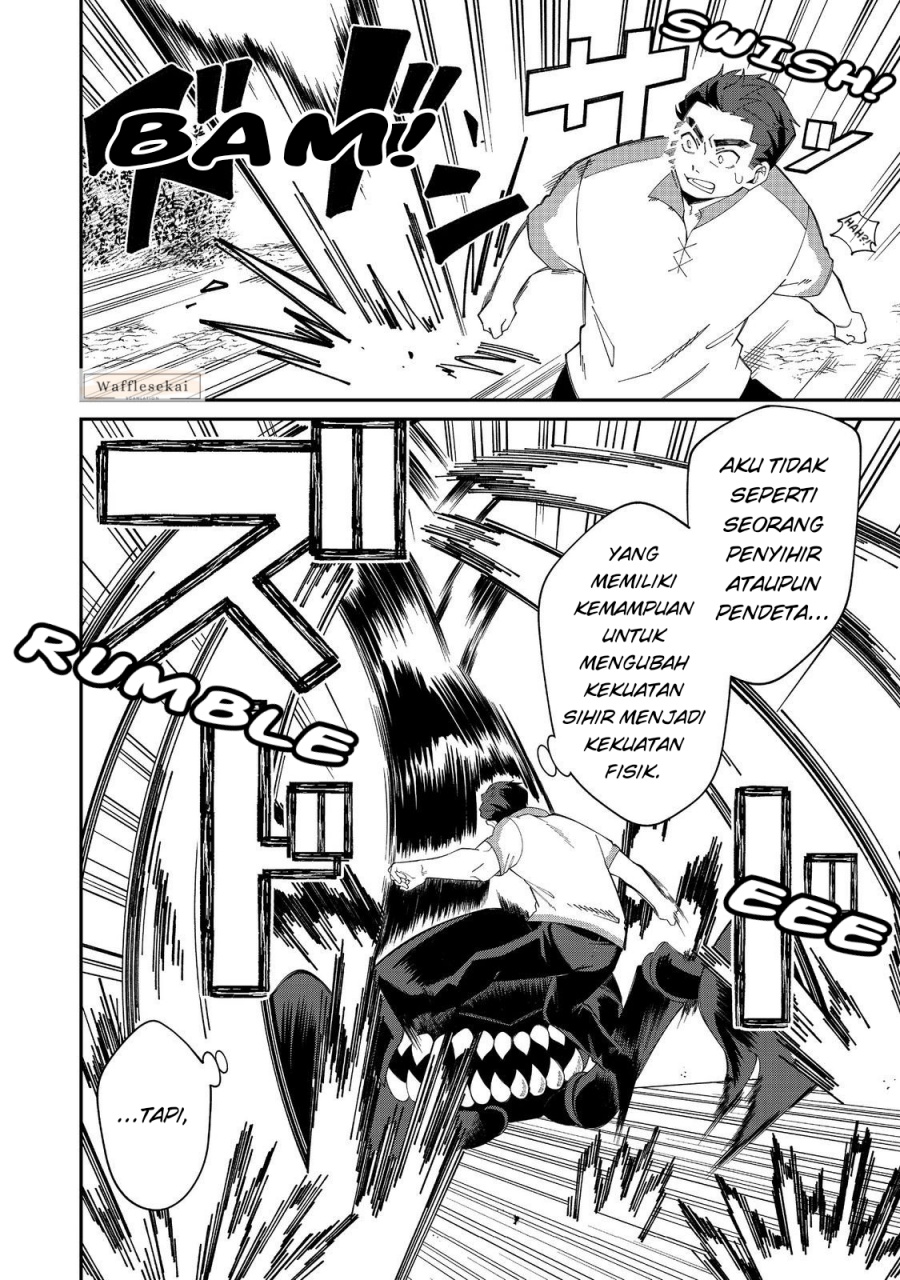 E? - Guild-nai de Yuiitsu "Cook" wo Kiwameteru Ore wo Kubi desu ka? Chapter 2.2 halaman 4