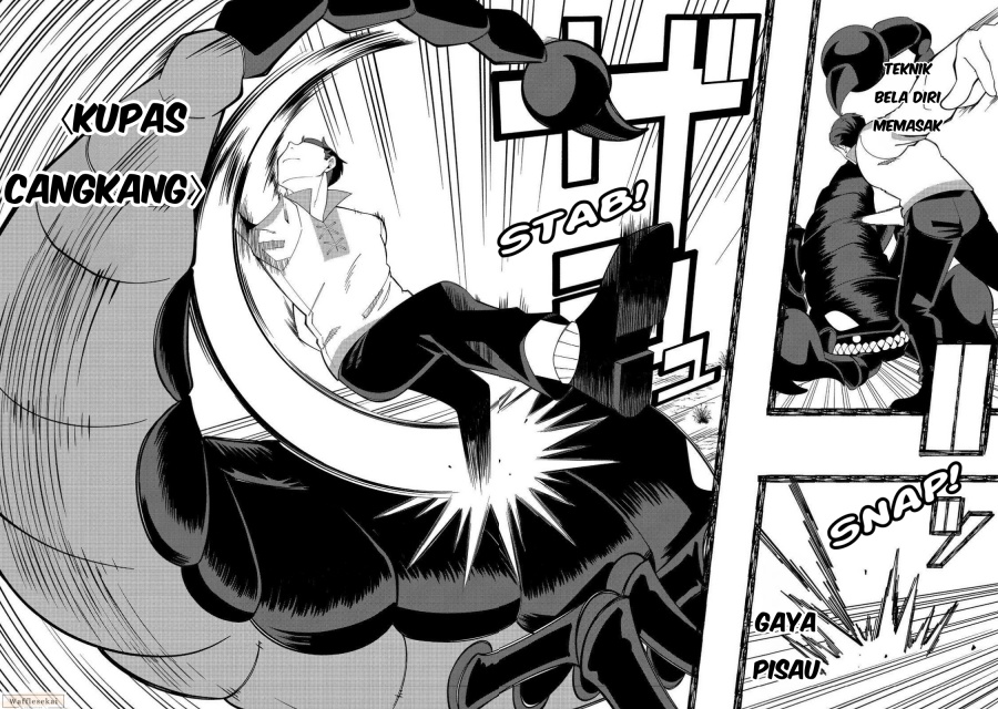 E? - Guild-nai de Yuiitsu "Cook" wo Kiwameteru Ore wo Kubi desu ka? Chapter 2.2 halaman 6