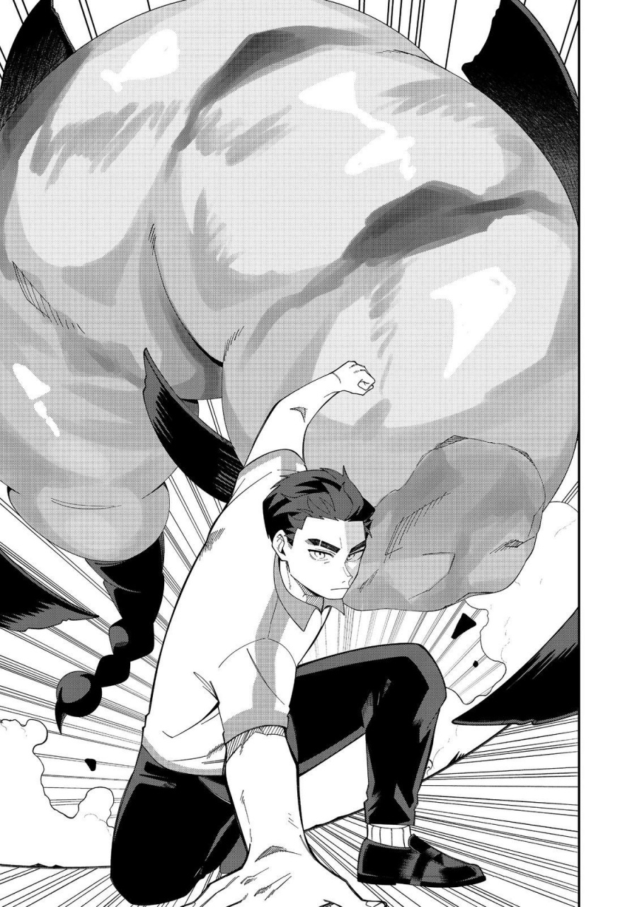 E? - Guild-nai de Yuiitsu "Cook" wo Kiwameteru Ore wo Kubi desu ka? Chapter 2.2 halaman 8